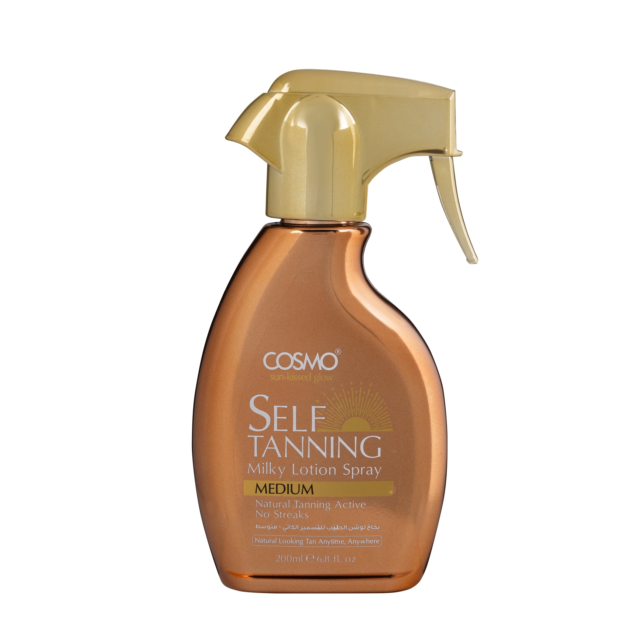 Self Tanning Milky Lotion Spray – Medium